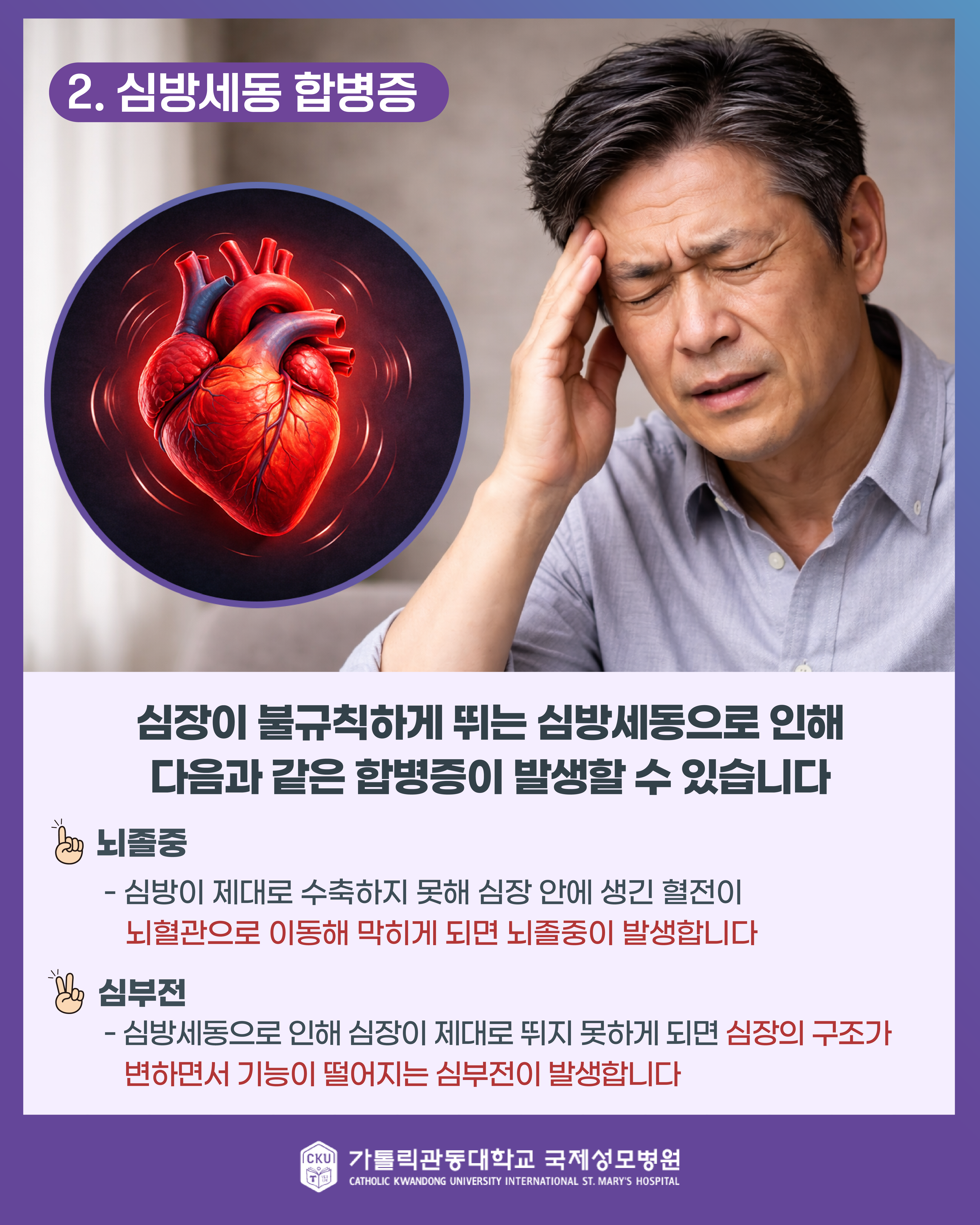 %20%20%20%20-%20%20%20%20%20%20%20%20%20v1(10801350)-03.png