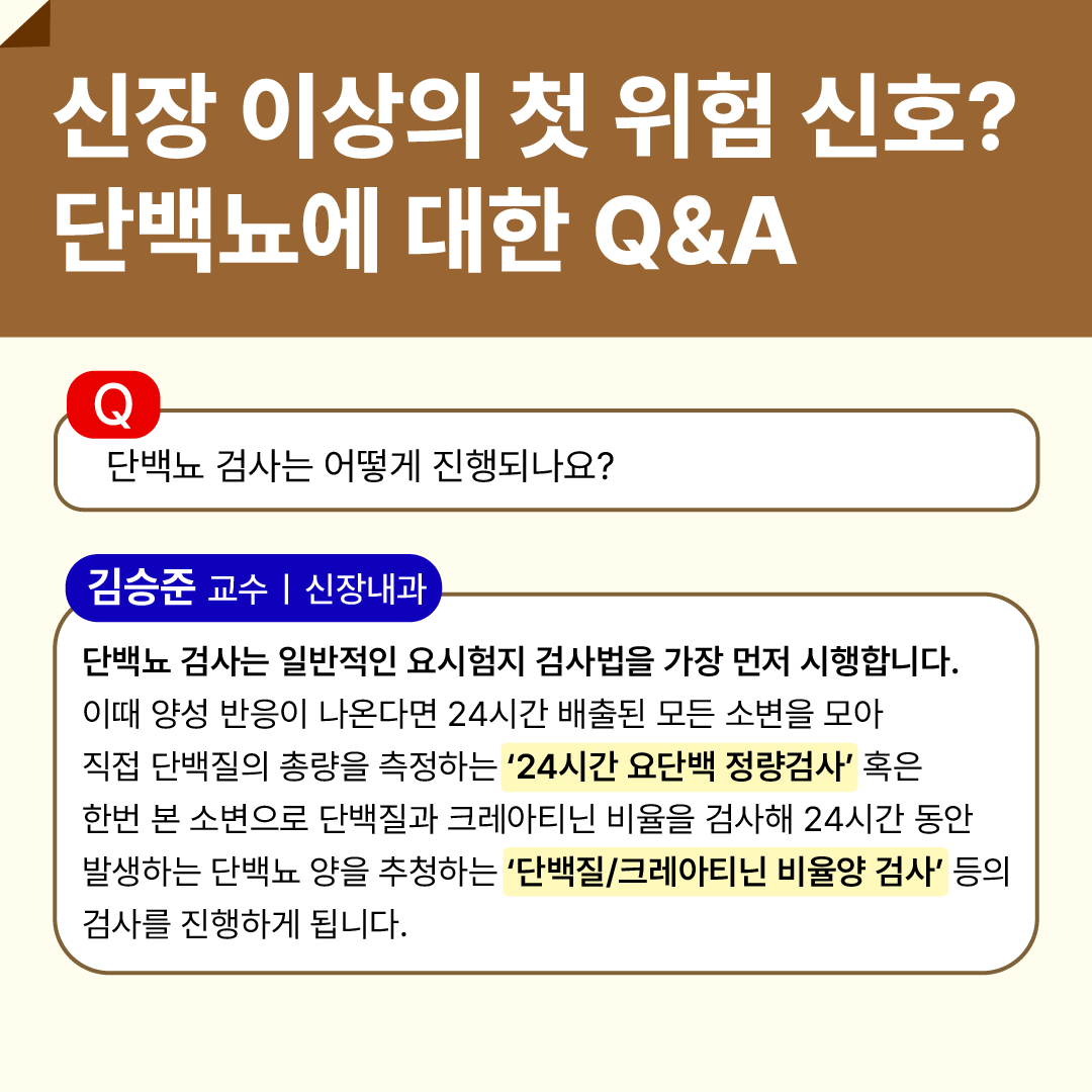 %20%20%20%20%204.png