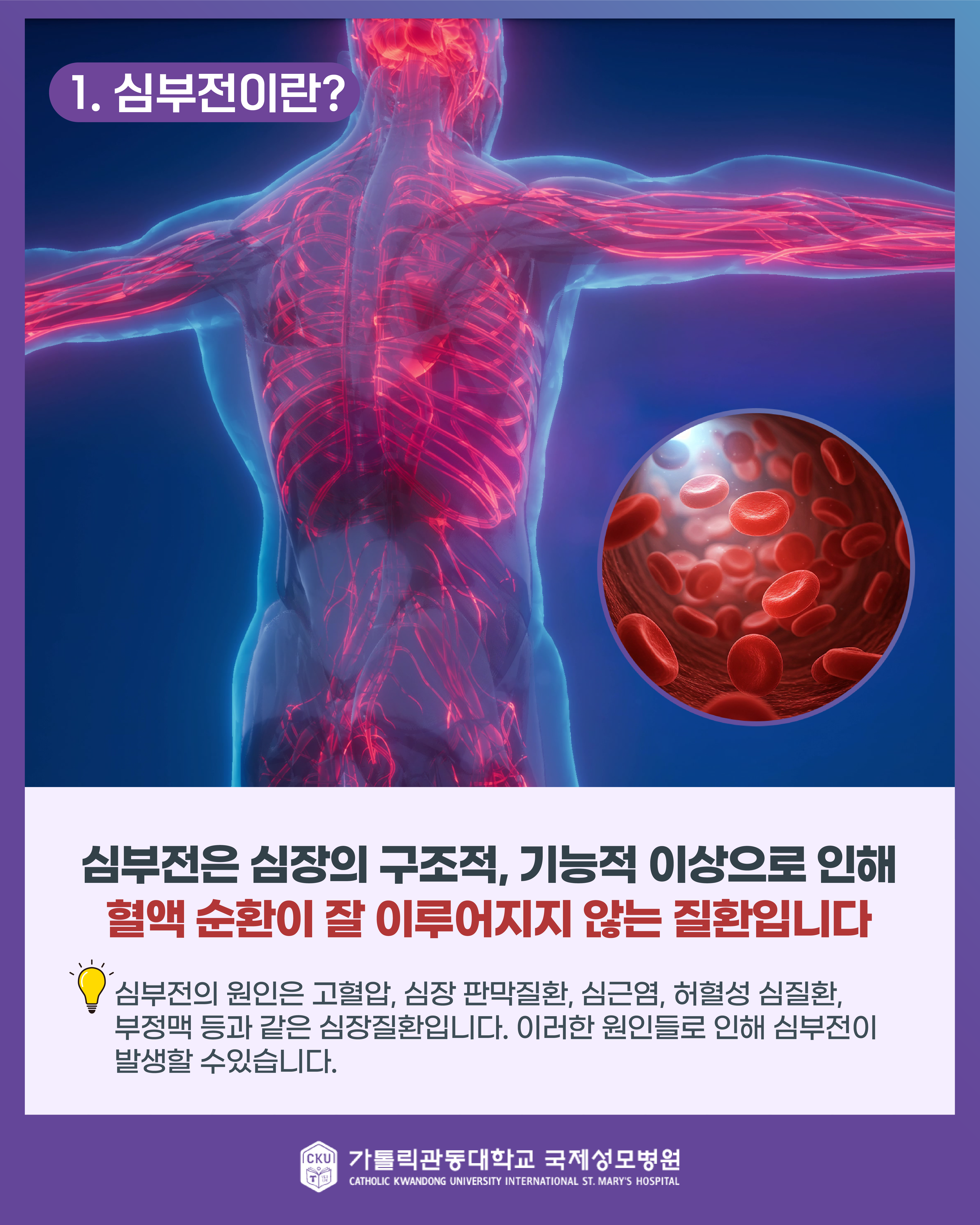 %20%20%20%20%20%20%20%20%20-%20%20%20v2-02.png