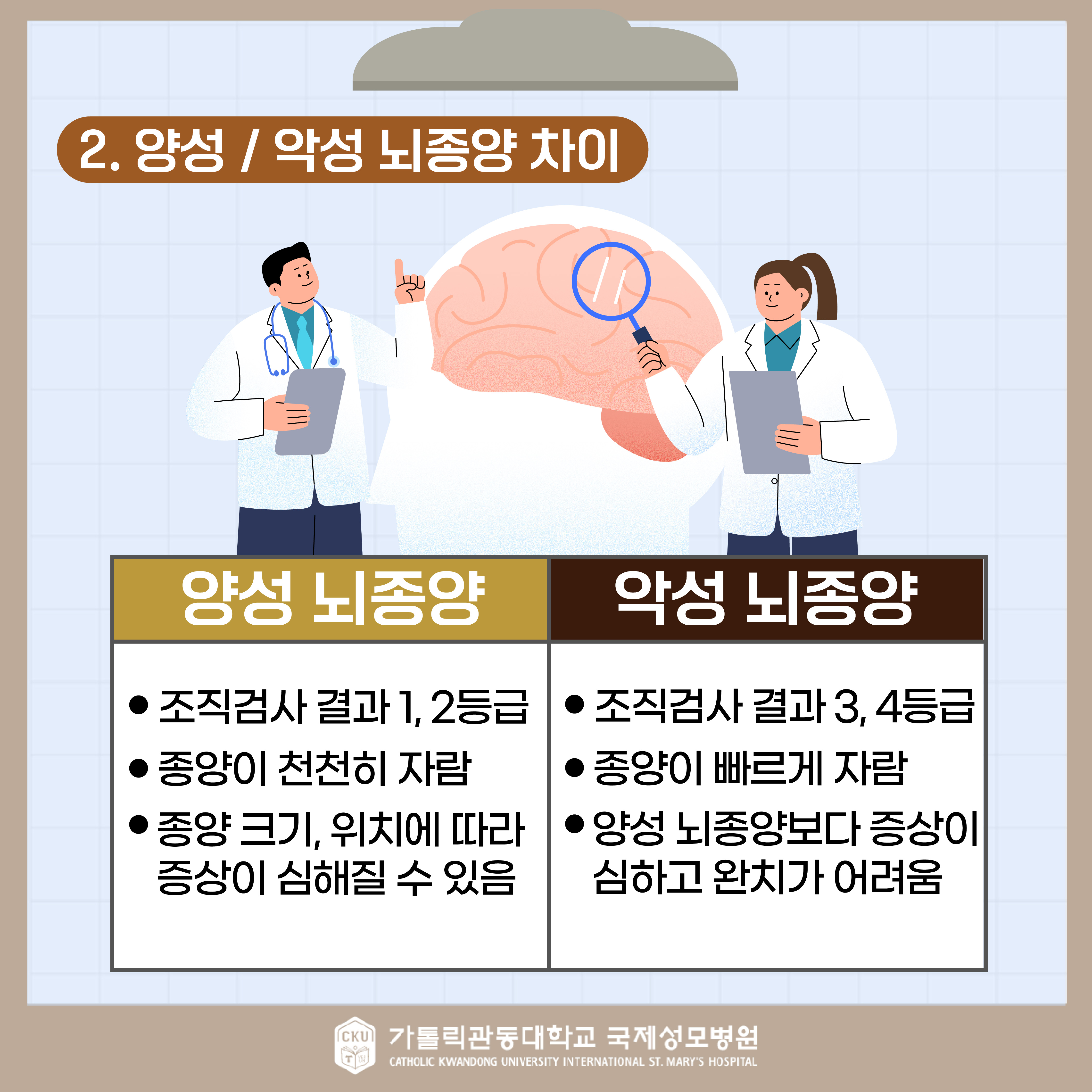 %20%20%20-%20%20%20%20%20%20%20%20%20_%20%20%203.jpg