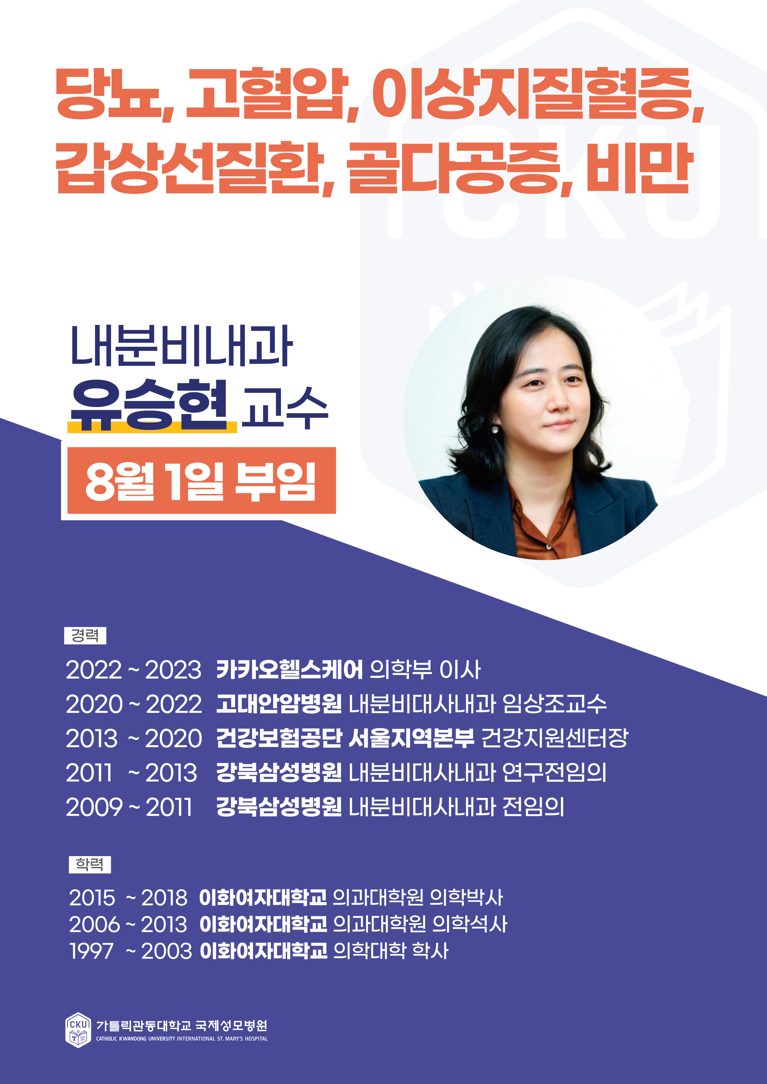 2025-%20%20%20%20%20-%20%20%20-%20%20-%20%20-%20%20%20_%20%20%20.jpg