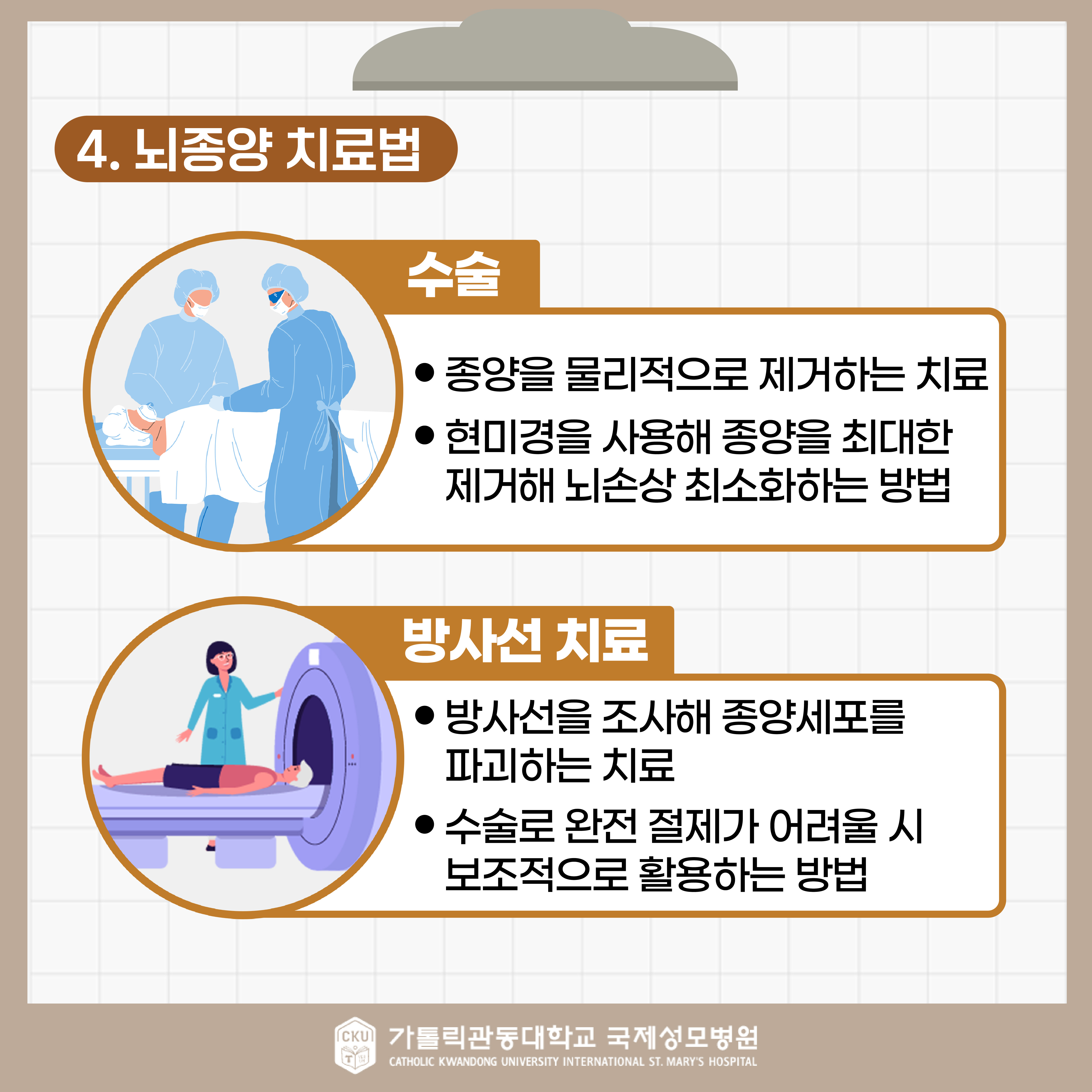 %20%20%20-%20%20%20%20%20%20%20%20%20_%20%20%205.jpg