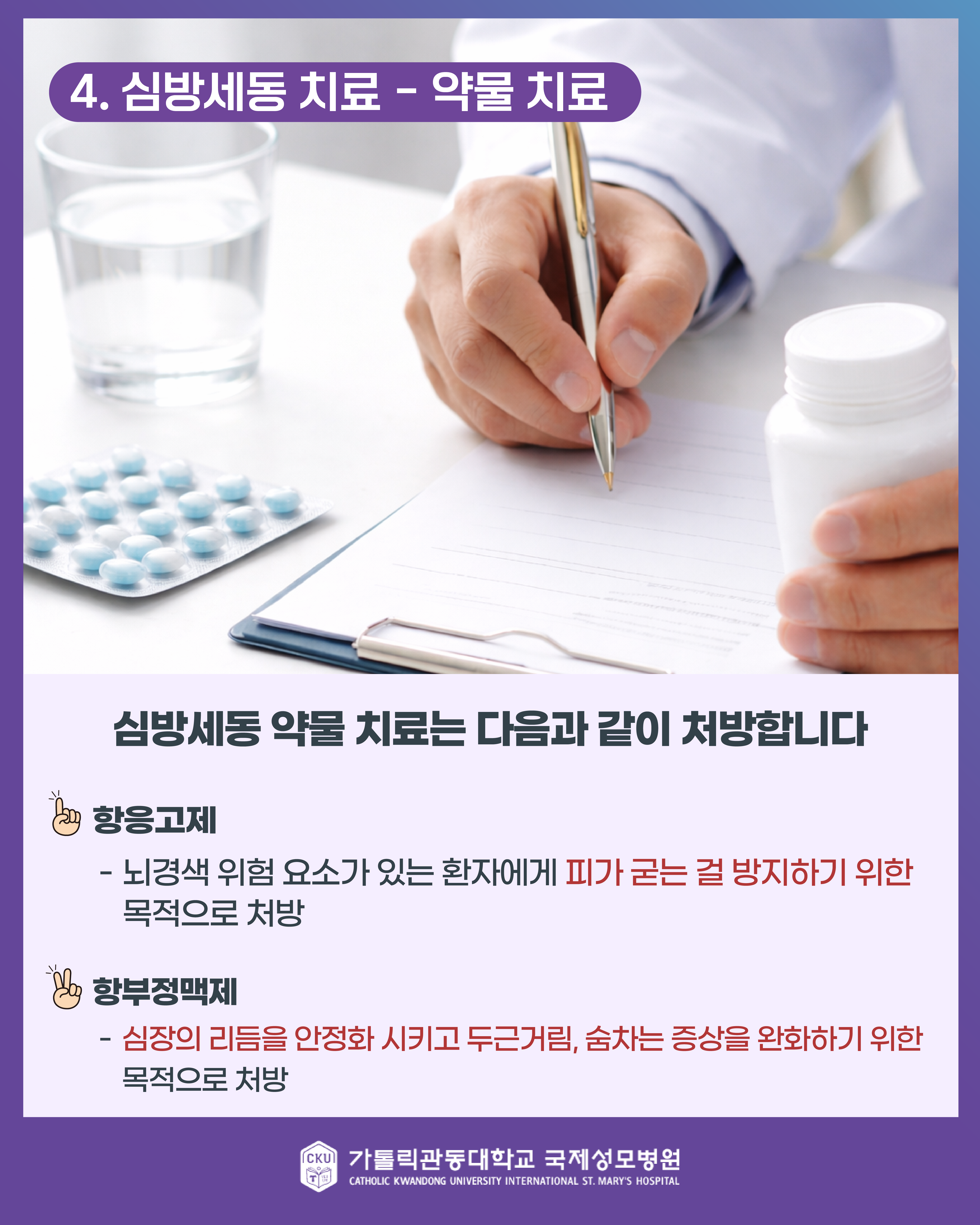 %20%20%20%20-%20%20%20%20%20%20%20%20%20v1(10801350)-05.png