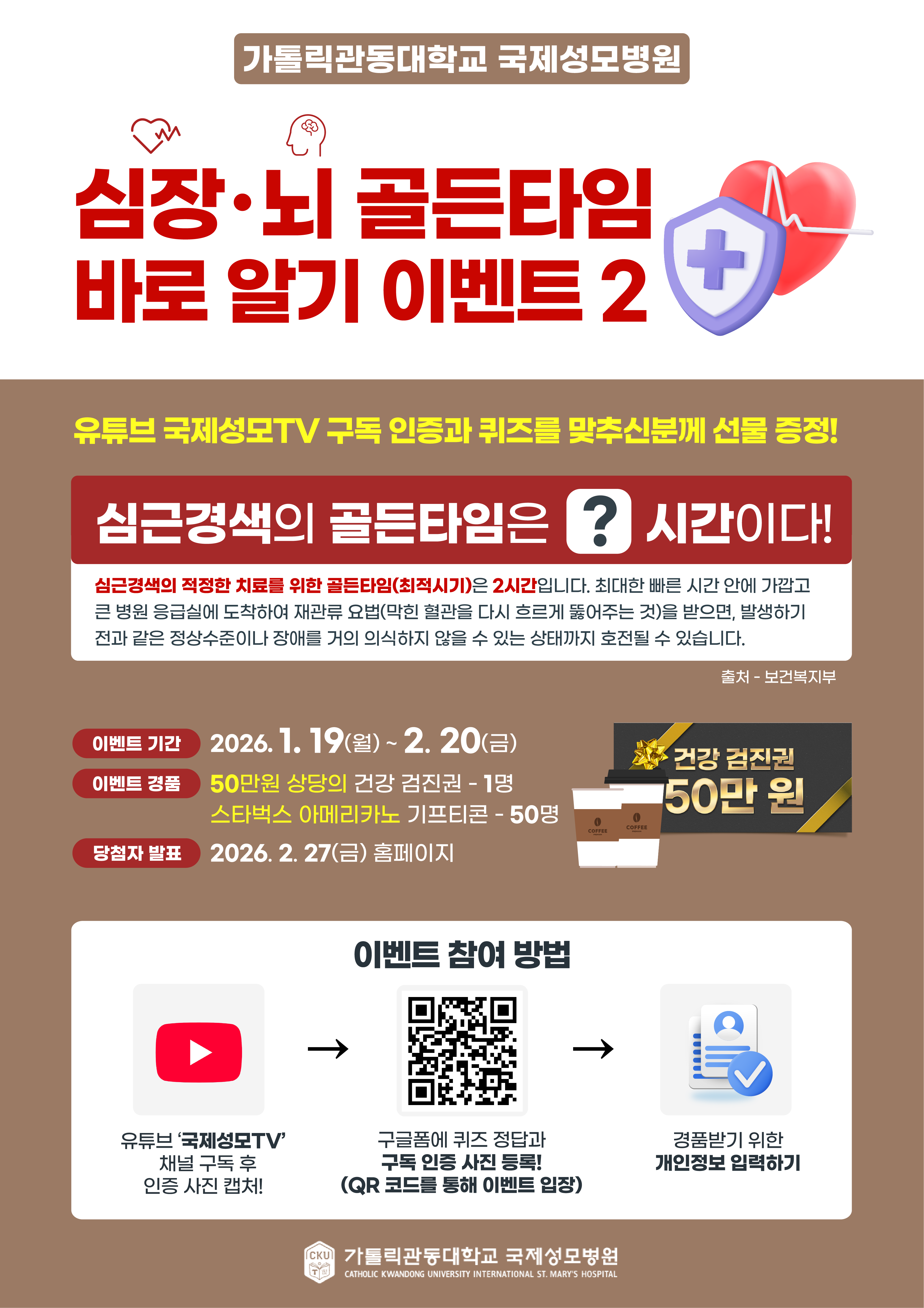 1.%20%20%B7%20%20%20%20%20%20%20%20%20%20%20%202%20%20%20%20%20.png