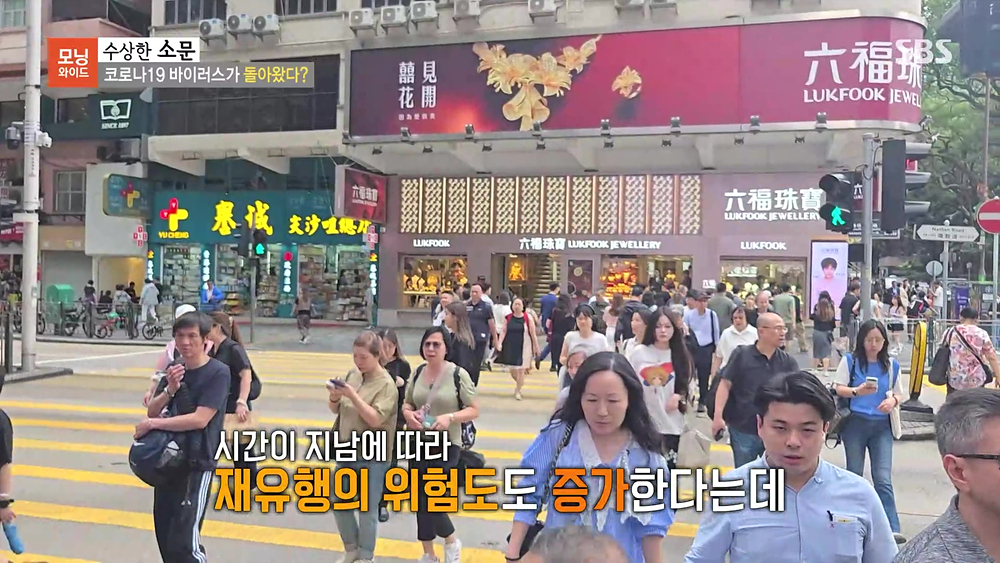250530_SBS_%20%20%20%20%20_%20%20%20%20%20_%20%20%20%20%20.mp4_20250602_104611.763.jpg