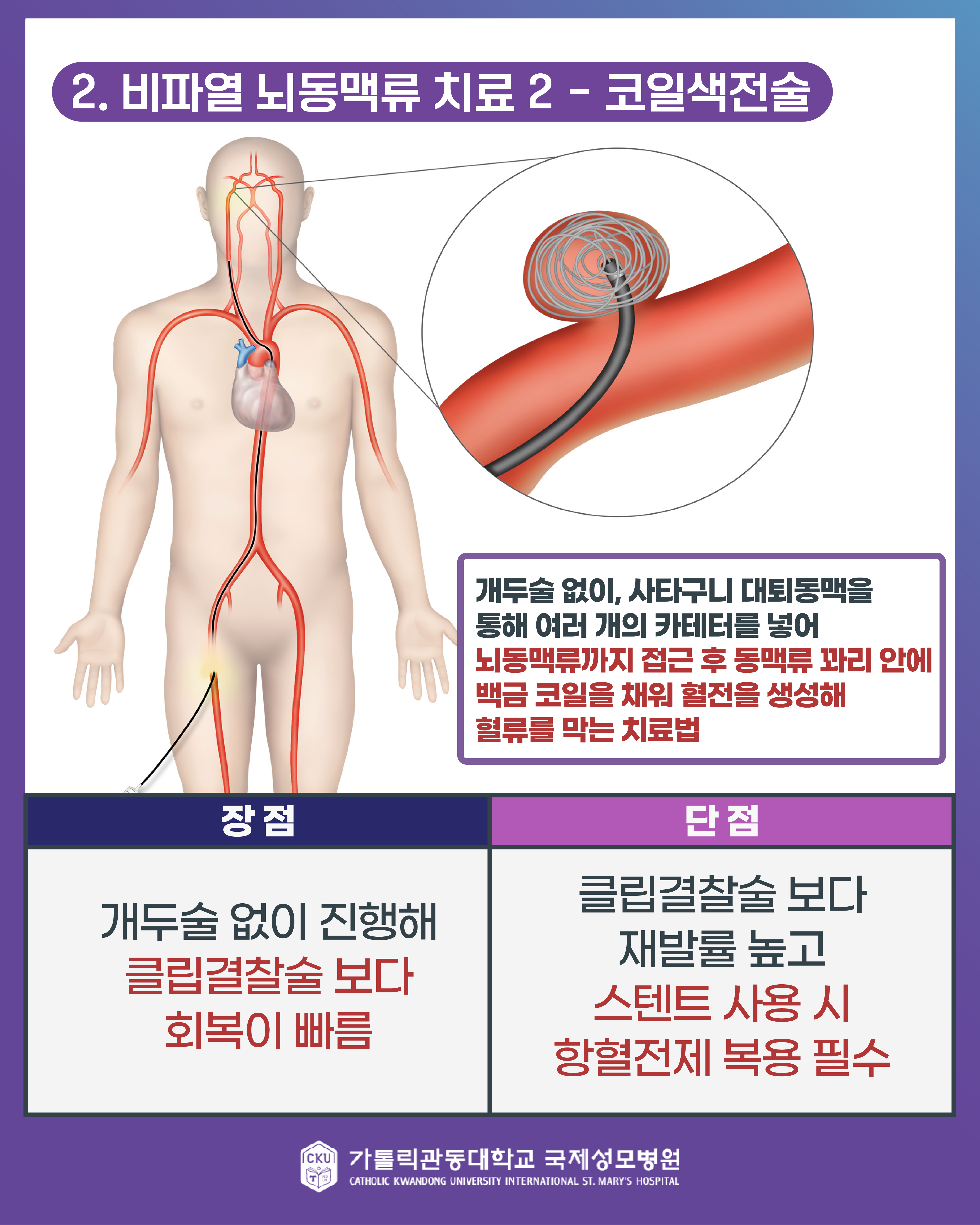 %20%20%20%20%20%20-%20%20%20%20%20%20%20%20%20(10801350)v1_%20%20%20%204.png