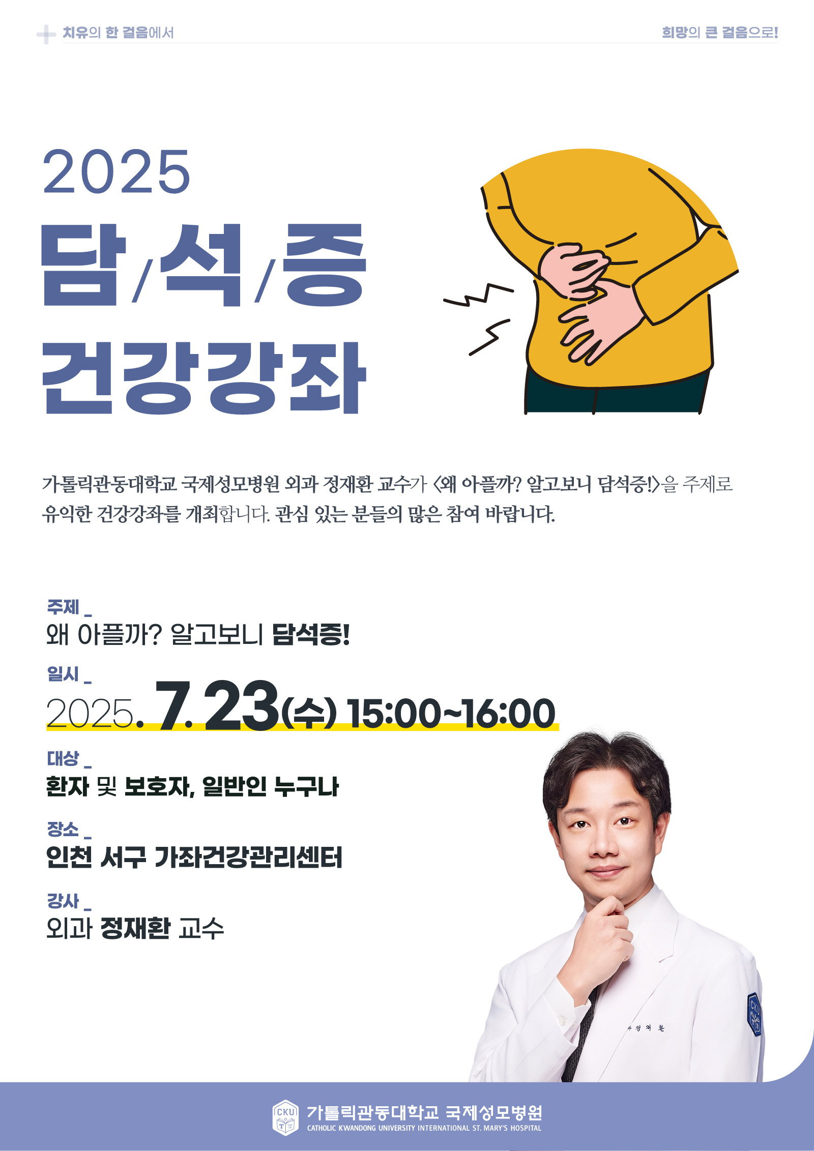 250715_%20%20-%20%20%20-%20%20-%20%20%20%20_%20%20%20_1600.jpg