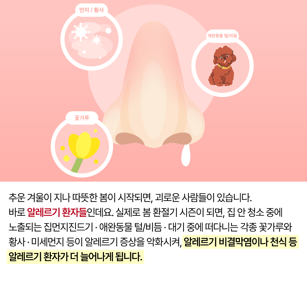 %20%20%20%20%20%20%20%202.png