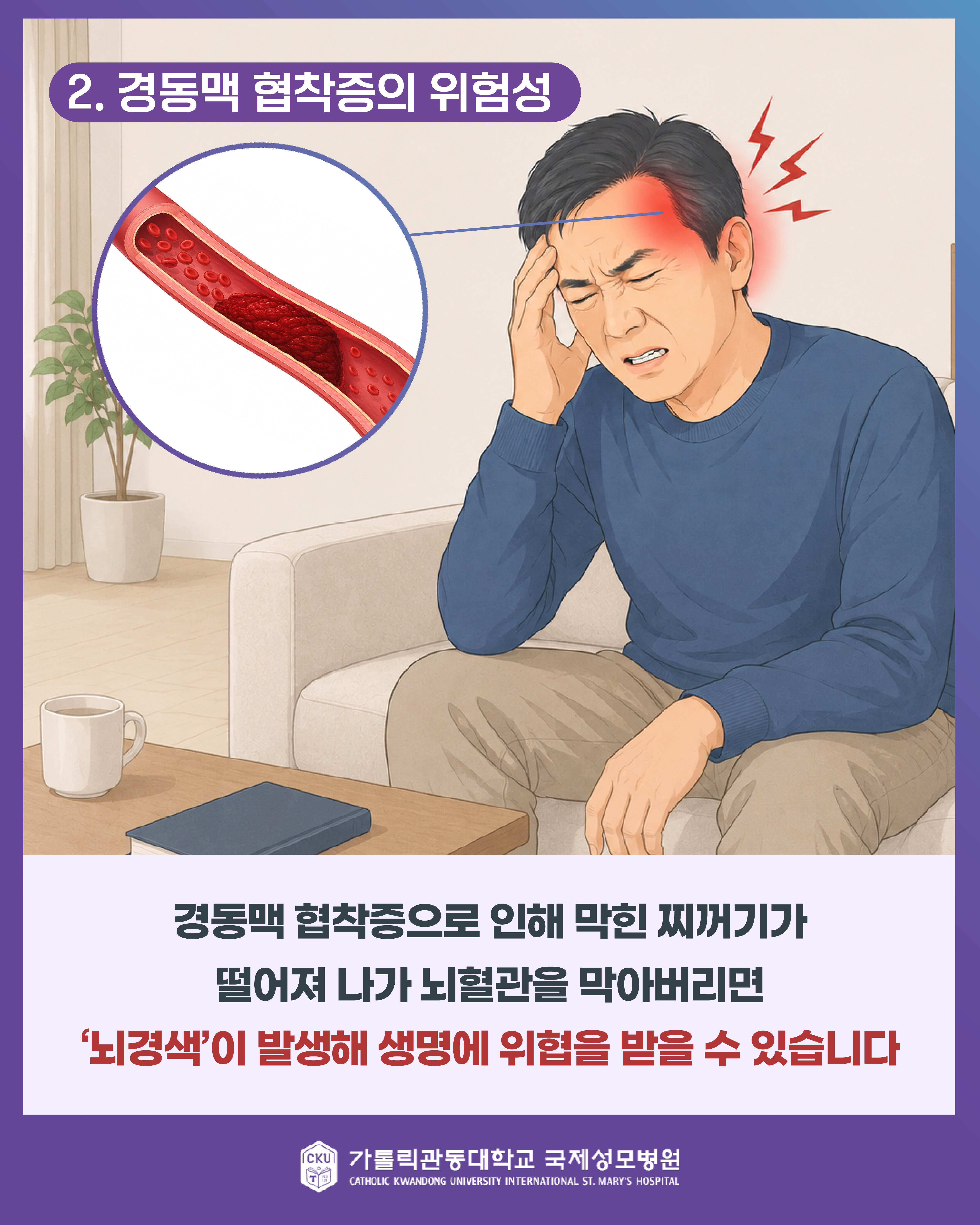 %20%20%20%20%20%20%20%20-%20%20%20%20%20%20%20%20%20v3(10801350)-03.png