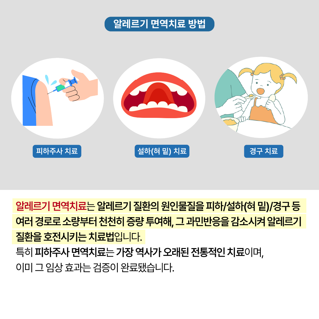 %20%20%20%20%20%20%20%204.png